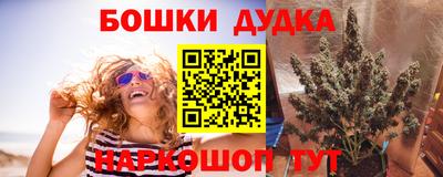 герыч Заводоуковск