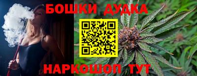 прущая мука Жуковский