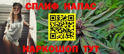 герыч Заводоуковск
