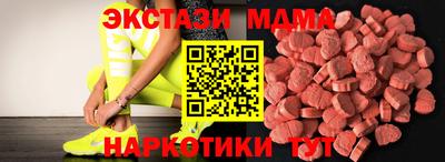 гашиш Заволжье