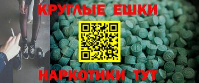 прущая мука Жуковский