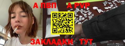 прущая мука Жуковский