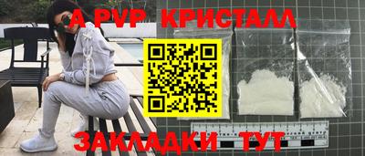 гашиш Заволжье