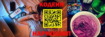 прущая мука Жуковский