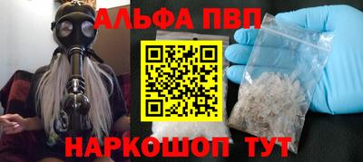 прущая мука Жуковский