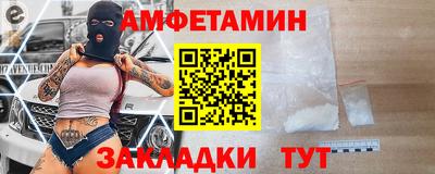 гашиш Заволжье