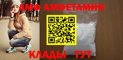 гашиш Заволжье