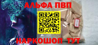 прущая мука Жуковский