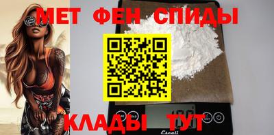 гашиш Заволжье