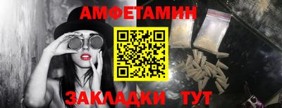 mdma Рузаевка