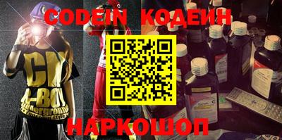 гашиш Заволжье