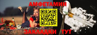 гашиш Заволжье