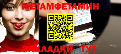 прущая мука Жуковский