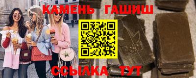2c-b Рязань