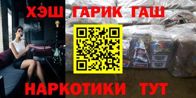 прущая мука Жуковский