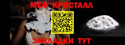 прущая мука Жуковский