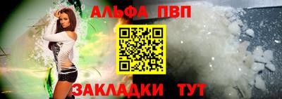 гашиш Заволжье