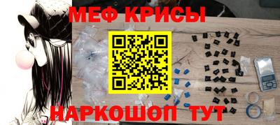 гашиш Заволжье