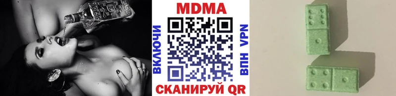 MDMA молли  Семилуки 