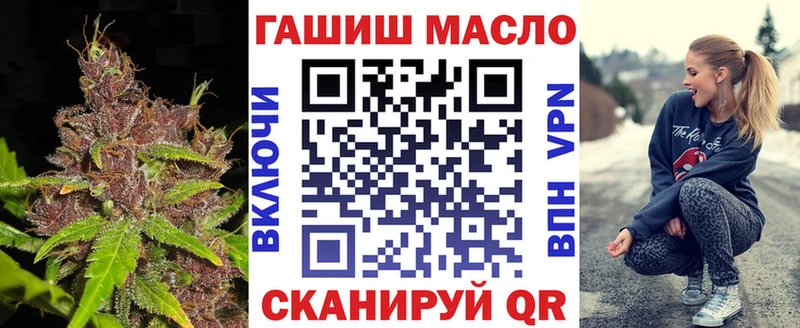 где продают наркотики  Семилуки  ТГК Wax 