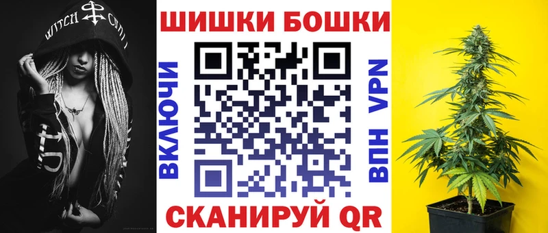 Марихуана конопля  Семилуки 