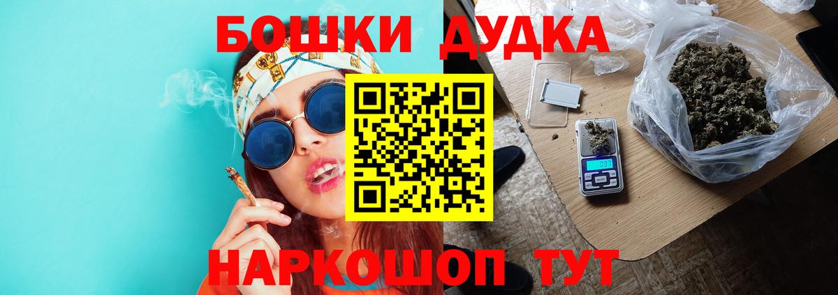 Семилуки  Каннабис Ganja  Каннабис гибрид  Каннабис марихуана  Вход с VPN 